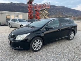 Обява за продажба на Toyota Avensis 2.0D4D 126кс ЕВРО 5  ~10 300 лв. - изображение 7