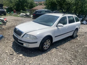Обява за продажба на Skoda Octavia 2.0 tdi (bkd) ~11 лв. - изображение 1