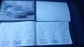 Opel Meriva | Mobile.bg    6