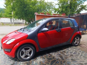  Smart Forfour