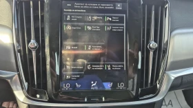 Volvo V90 2.0 D4 GEARTRONIC R-DESING 170хил. ЛИЗИНГ ВИДЕО - 34800 лв. - 43853511 17