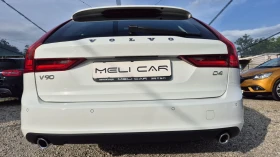 Volvo V90 2.0 D4 GEARTRONIC R-DESING 170хил. ЛИЗИНГ ВИДЕО - 34800 лв. - 43853511 5