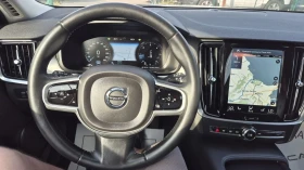 Volvo V90 2.0 D4 GEARTRONIC R-DESING 170хил. ЛИЗИНГ ВИДЕО - 34800 лв. - 43853511 15