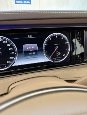Mercedes-Benz S 550 5.5 AMG - 62222 лв. - 25998993 5