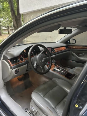 Audi A8 4.2 / | Mobile.bg    2