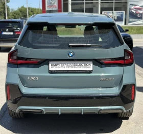 BMW iX1 xDrive30 | Mobile.bg    12