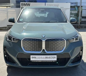 BMW iX1 xDrive30 | Mobile.bg    10
