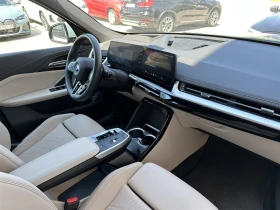 BMW iX1 xDrive30 | Mobile.bg    8