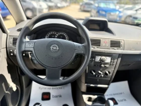 Opel Meriva 1.6 AVTOMATIK | Mobile.bg    10