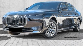     BMW 750 xDrive Integral DA Prof. PA Prof. HuD 