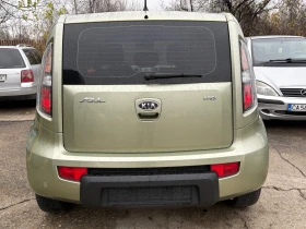Kia Soul - 7999 лв. / 4089.82 € - 17958496 5