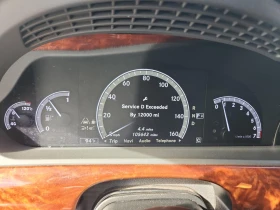 Mercedes-Benz S 500 S550 AMG DISTRONIC/ОБДУХВАНЕх4/ПОДГРЕВИ/FULL - 8999 € / 17600.51 лв. - 63025666 9
