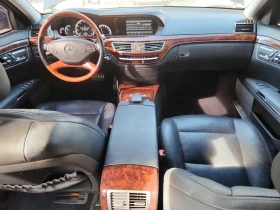 Mercedes-Benz S 500 S550 AMG DISTRONIC/ОБДУХВАНЕх4/ПОДГРЕВИ/FULL - 8999 € / 17600.51 лв. - 63025666 8