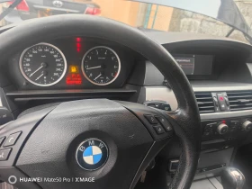 BMW 525 2.5! Gas | Mobile.bg � ����� ������ 10