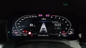 BMW M3 COMPETITION* 360* HEADUP* ОБДУХВ*  | Auto.bg — изображение 8