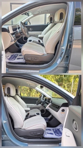 Hyundai Ioniq 5 77, 4 kWh, Long Range, Заверена БГ Гаранция,  | Auto.bg — изображение 9