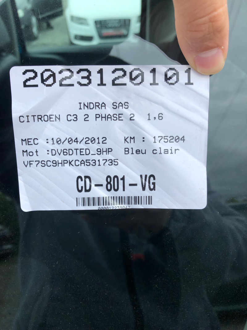 Citroen C3 1.9 TDI 105 ks, снимка 12 - Автомобили и джипове - 37712958