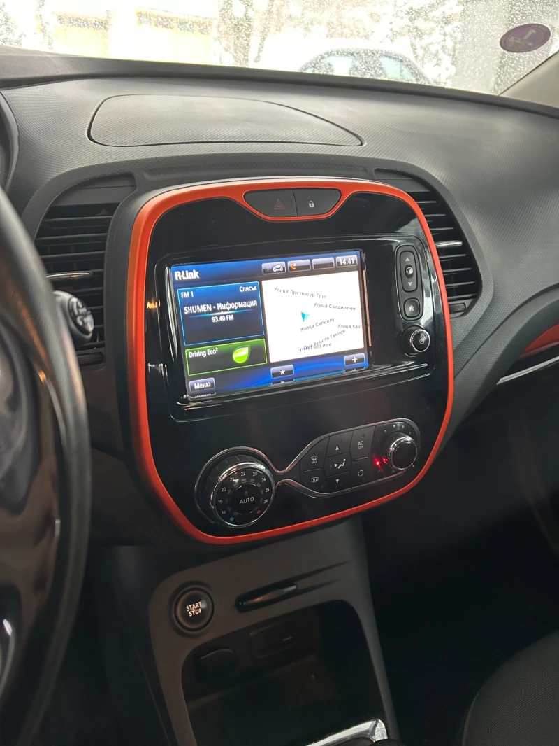 Renault Captur 0.900 i 90 кс, снимка 9 - Автомобили и джипове - 52998470
