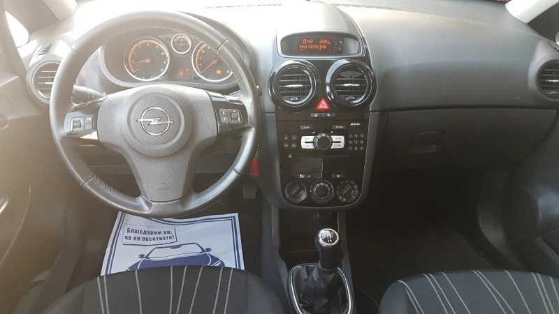 Opel Corsa 1.2i газ-бензин 80кс, снимка 12 - Автомобили и джипове - 45958700