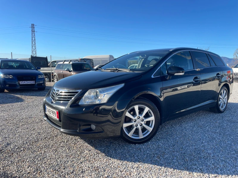 Toyota Avensis 2.0D4D * 126к.с.* ЕВРО 5 , снимка 1 - Автомобили и джипове - 48283794