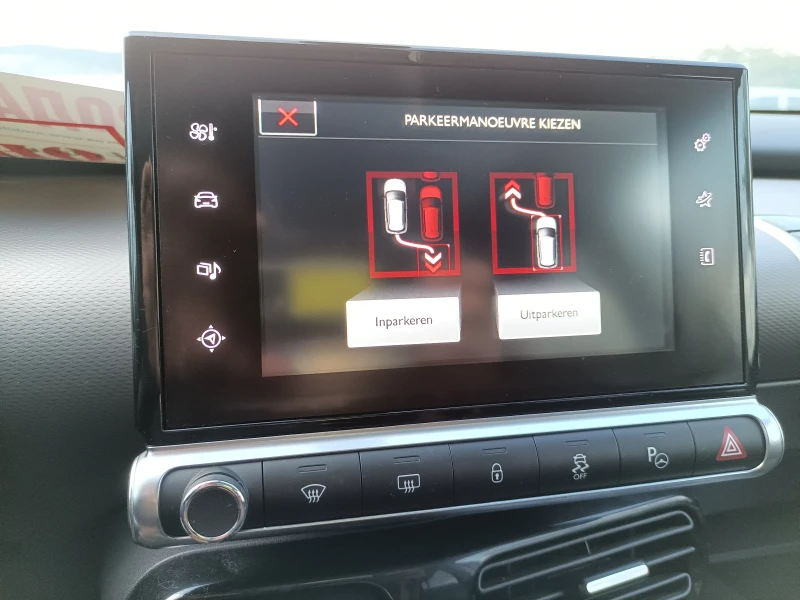 Citroen C4 Cactus 1.6HDI, снимка 15 - Автомобили и джипове - 50790522