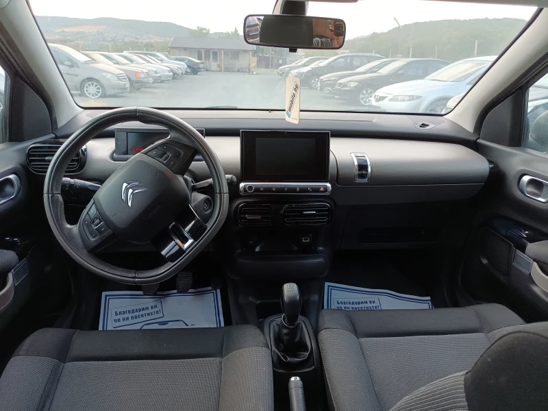 Citroen C4 Cactus 1.6HDI, снимка 11 - Автомобили и джипове - 50790522