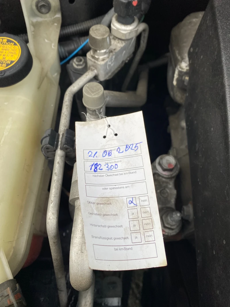 Toyota Auris 1.6 Executive  АВТОМАТИК , снимка 17 - Автомобили и джипове - 52866811