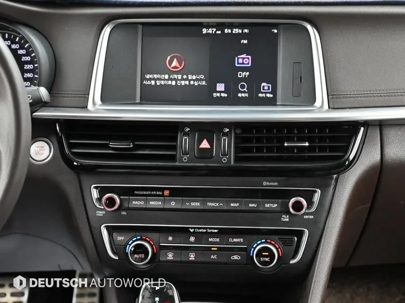 Kia K5 2.0 Noblesse - САМО 30% АВАНС, снимка 14 - Автомобили и джипове - 55796064