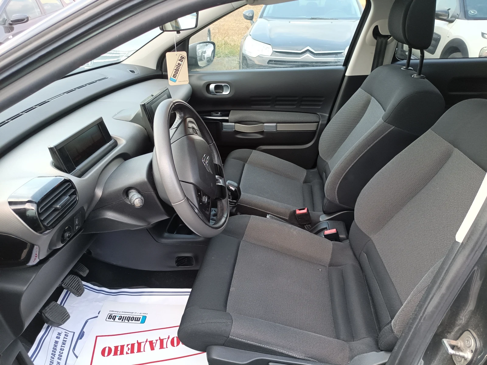 Citroen C4 Cactus 1.6HDI | Mobile.bg   14