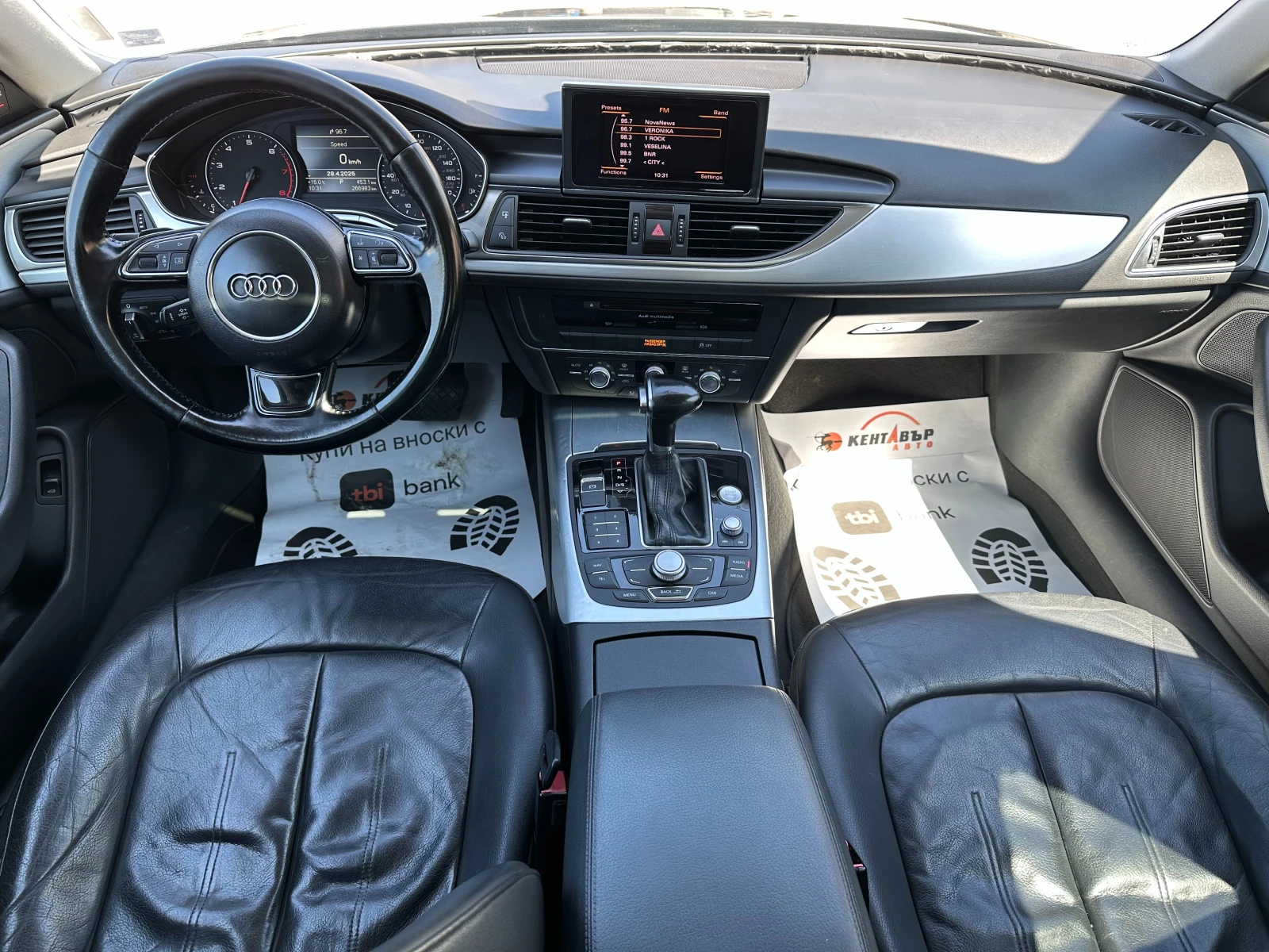 Audi A6 2.0i 180 к.с. - изображение 10