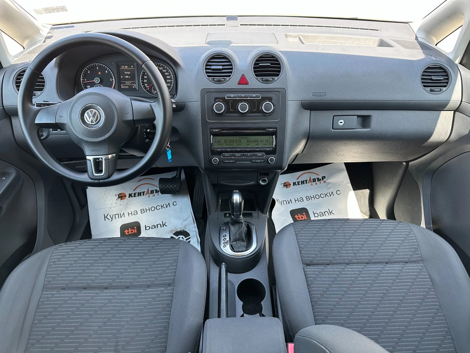VW Caddy 1.6d 102 к.с./MAXI - изображение 10
