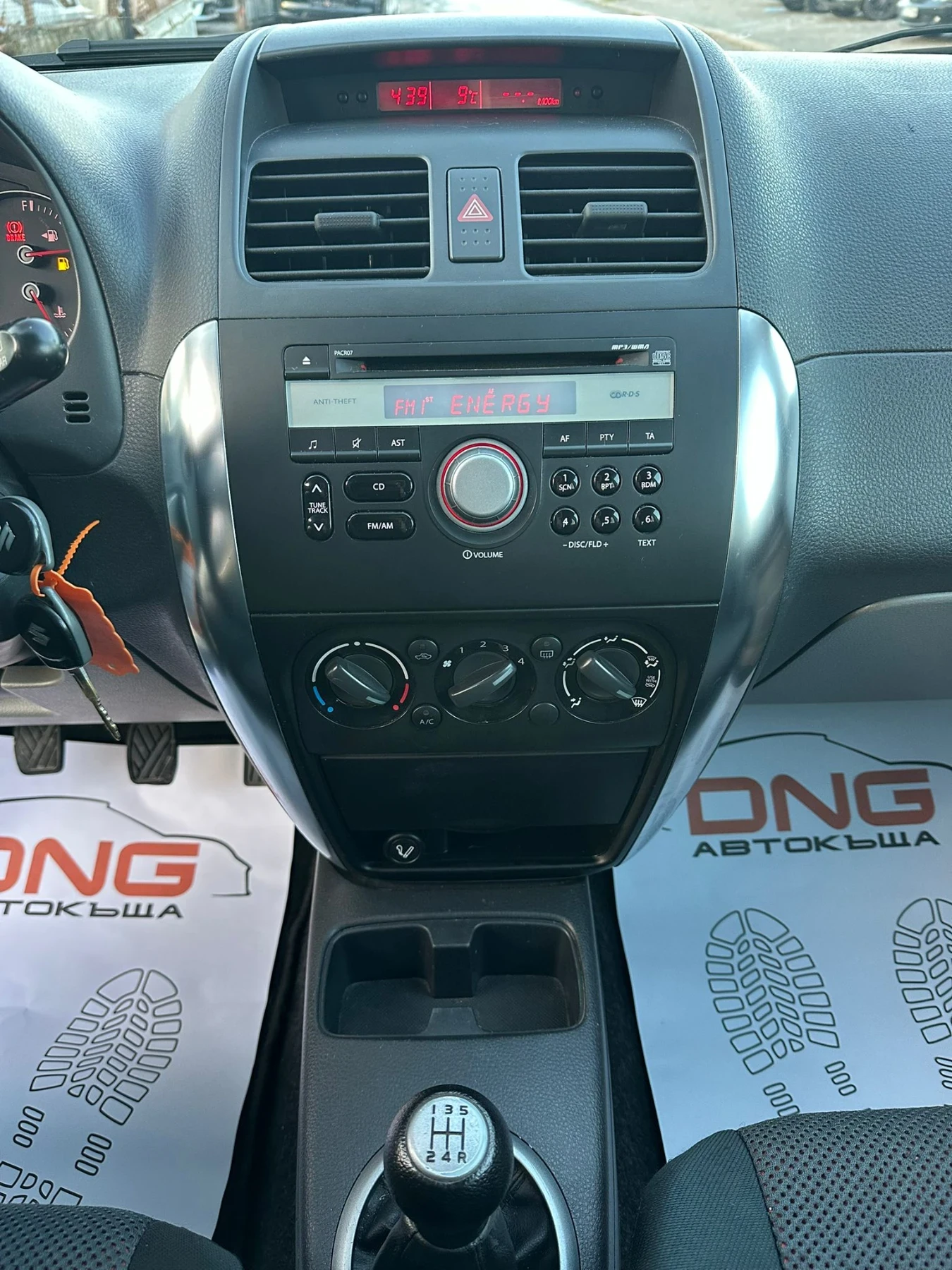 Suzuki SX4 1, 600GPL EURO4  | Mobile.bg   13