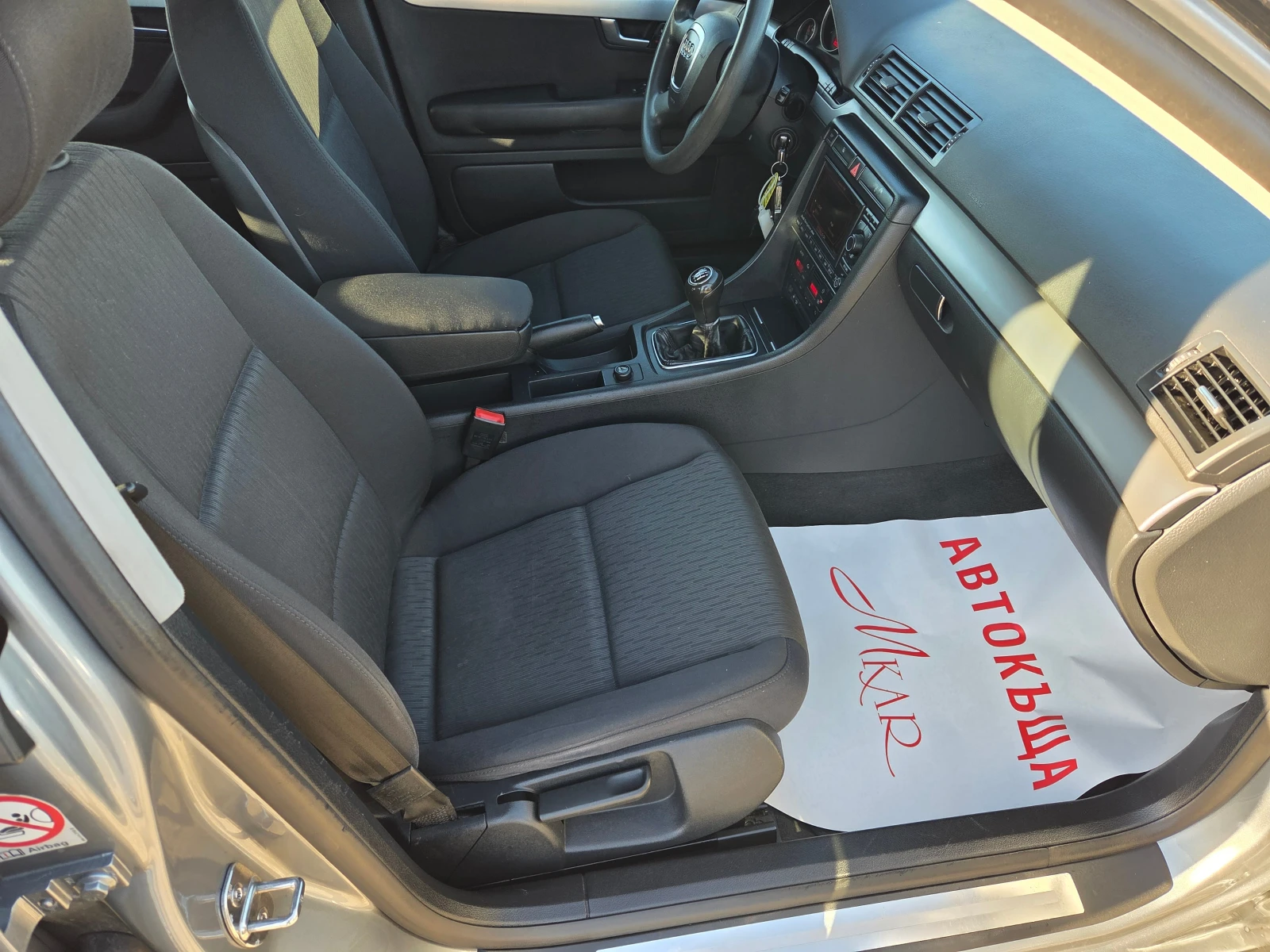 Audi A4 2.0tdi/Navi | Mobile.bg   9