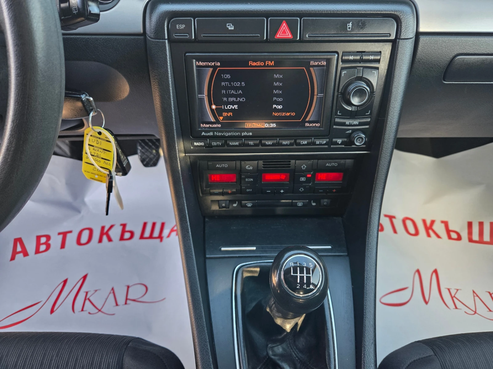 Audi A4 2.0tdi/Navi | Mobile.bg   14