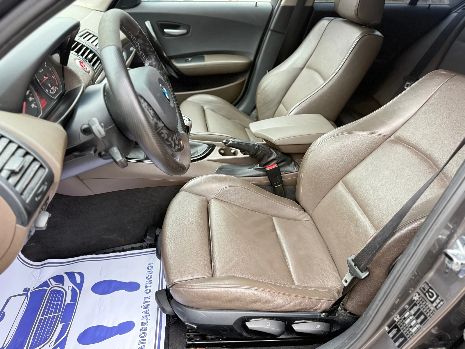 BMW 120 120d M pack* Koja* Ksenon | Mobile.bg � ����������� 11