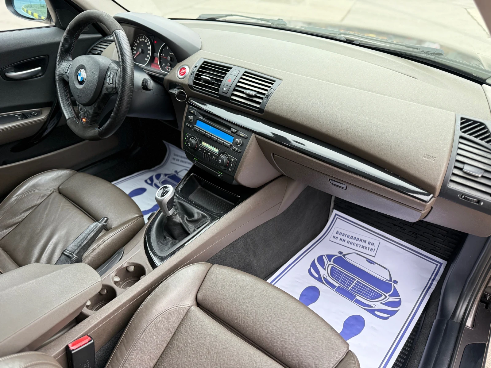 BMW 120 120d M pack* Koja* Ksenon | Mobile.bg � ����������� 14