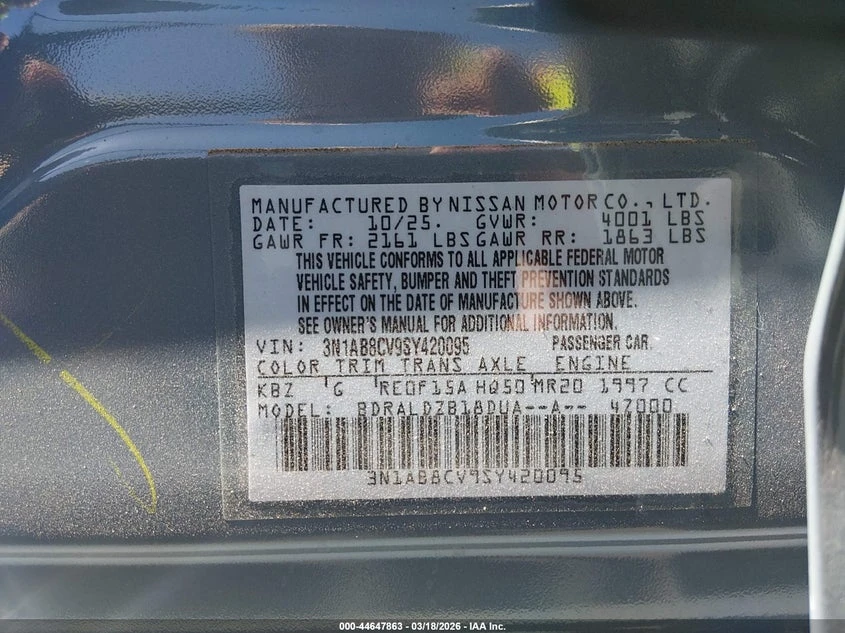 Nissan Sentra 2.0L I-4 DI, DOHC, VVT, 149HP Front Wheel Drive | Mobile.bg � ����������� 9