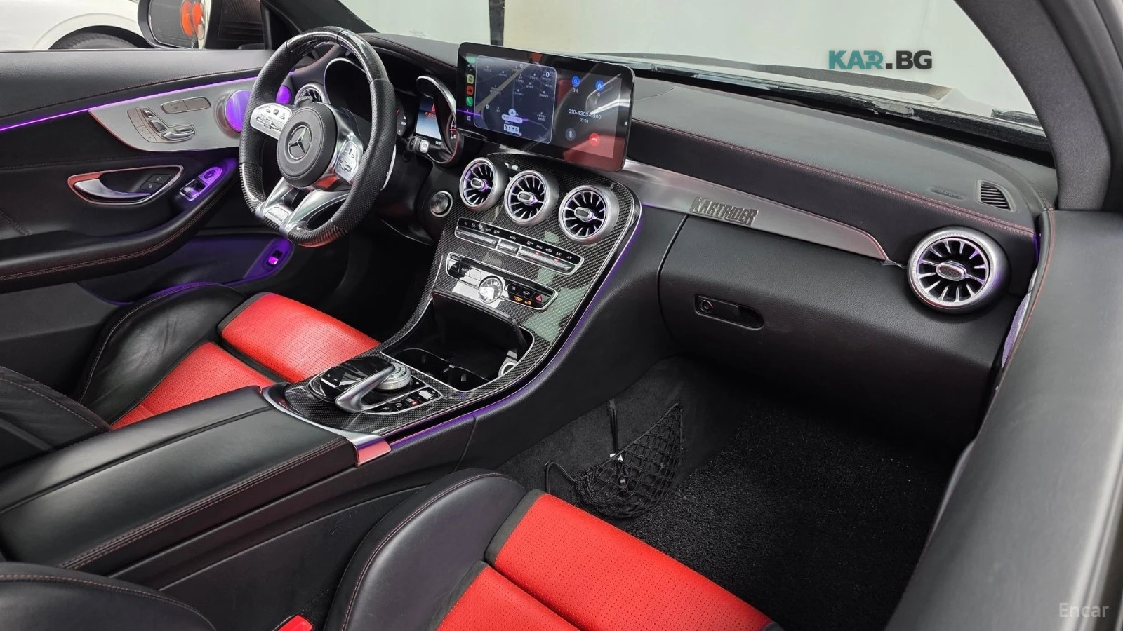Mercedes-Benz C 63 AMG * COUPE* CARBON* BURMESTER* ПОДГРЕВ* ПАНОРАМА* 360, снимка 7 - Автомобили и джипове - 54924035