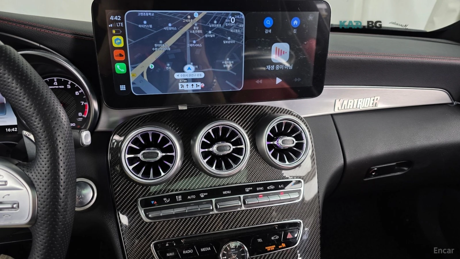 Mercedes-Benz C 63 AMG * COUPE* CARBON* BURMESTER* ПОДГРЕВ* ПАНОРАМА* 360, снимка 12 - Автомобили и джипове - 54924035