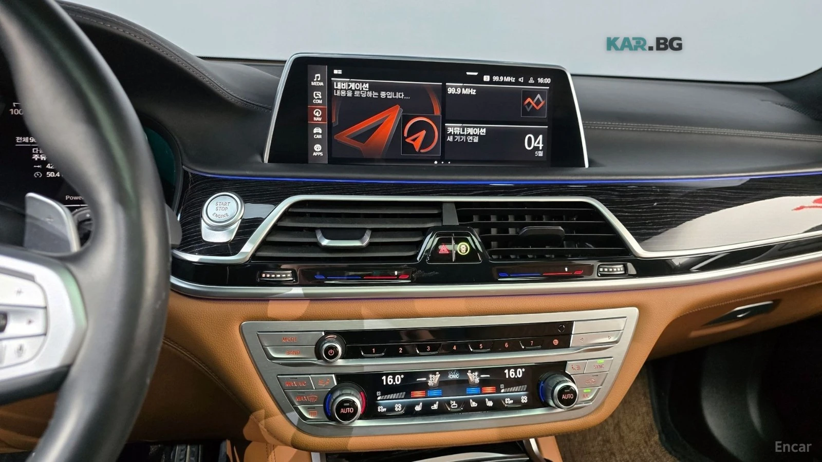 BMW 730 xDrive M-SPORT* КОЖА* ОБДУХВ* ПАНО* 360* HUD, снимка 12 - Автомобили и джипове - 55173234