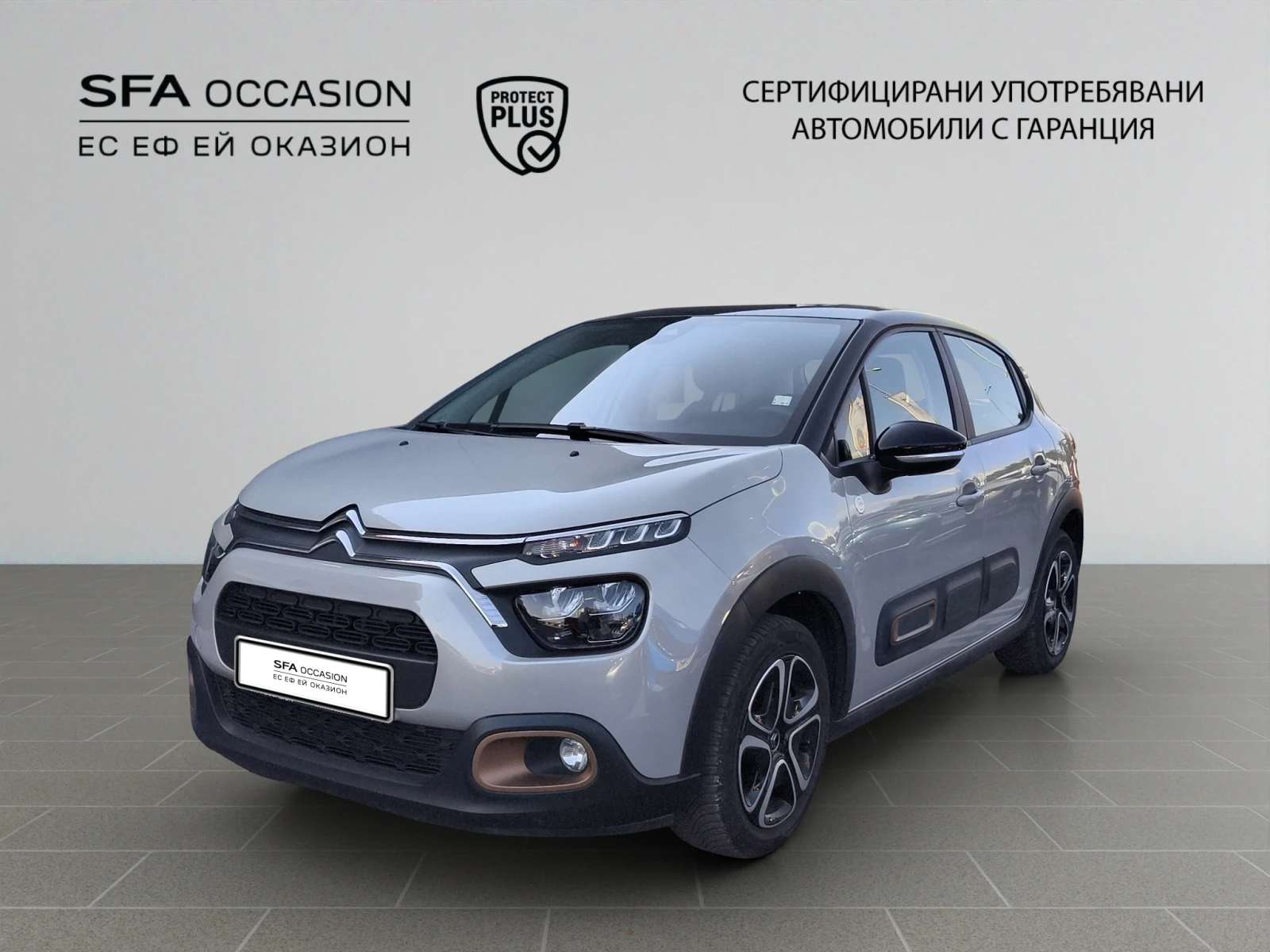 Citroen C3 C-SERIES PureTech 83 S&S BVM5 E6.4//2212116
