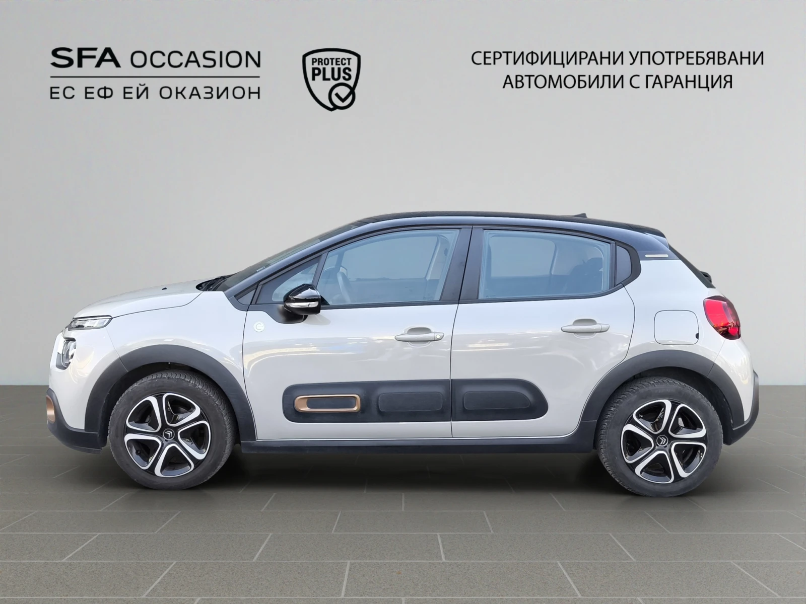 Citroen C3 C-SERIES PureTech 83 S&S BVM5 E6.4//2212116, снимка 8 - Автомобили и джипове - 55189727