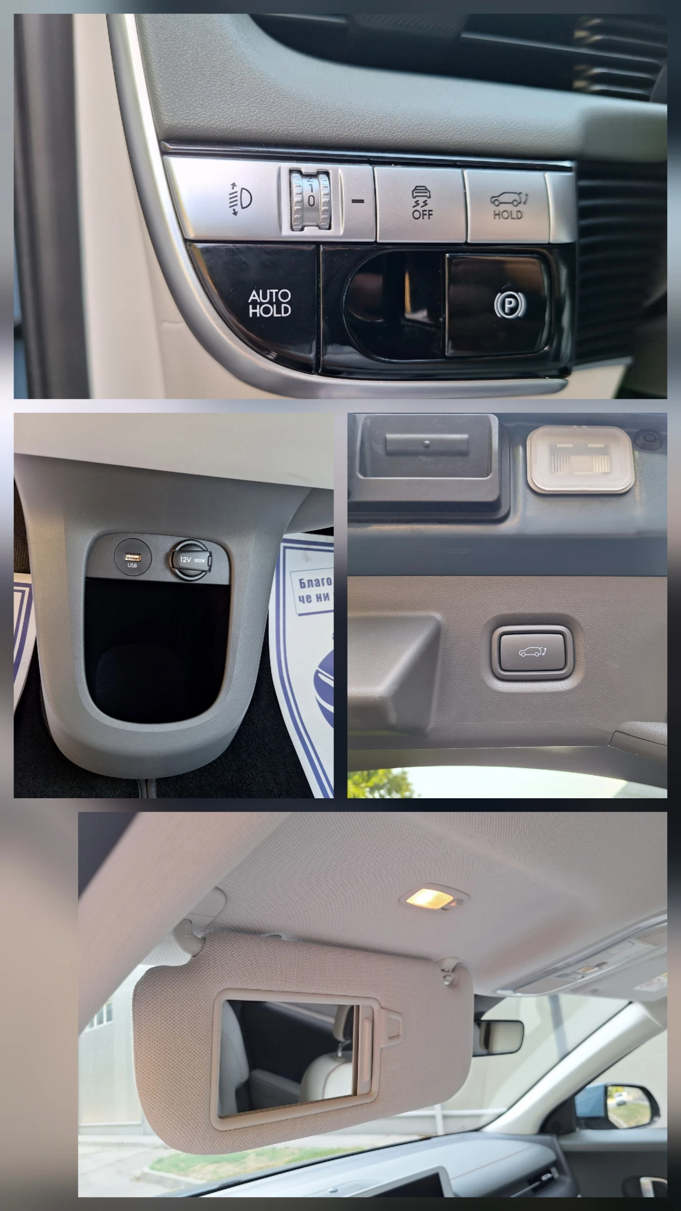 Hyundai Ioniq 5 77, 4 kWh, Long Range, �������� �� ��������,  | Mobile.bg � ����������� 14