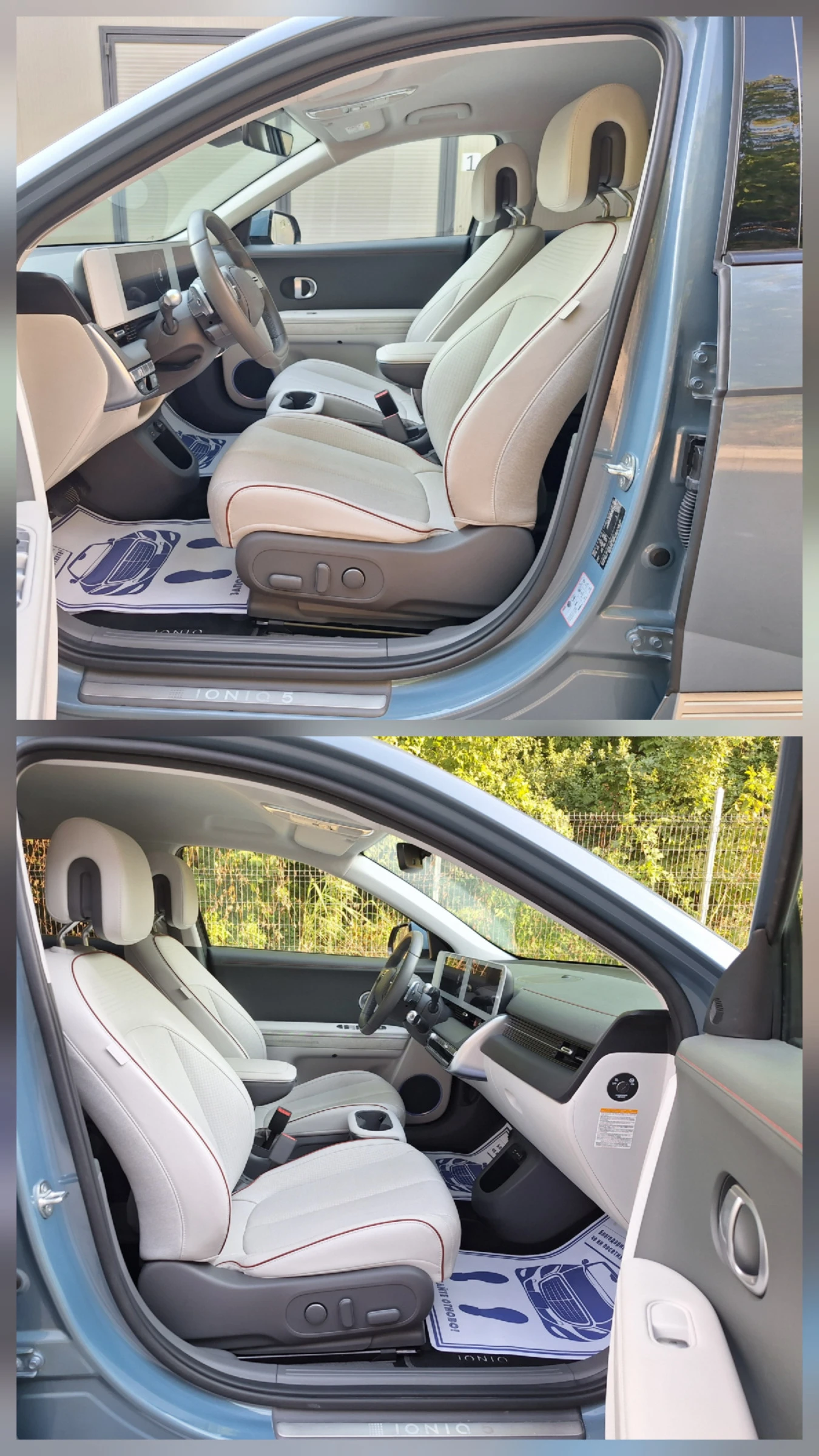 Hyundai Ioniq 5 77, 4 kWh, Long Range, �������� �� ��������,  | Mobile.bg � ����������� 9