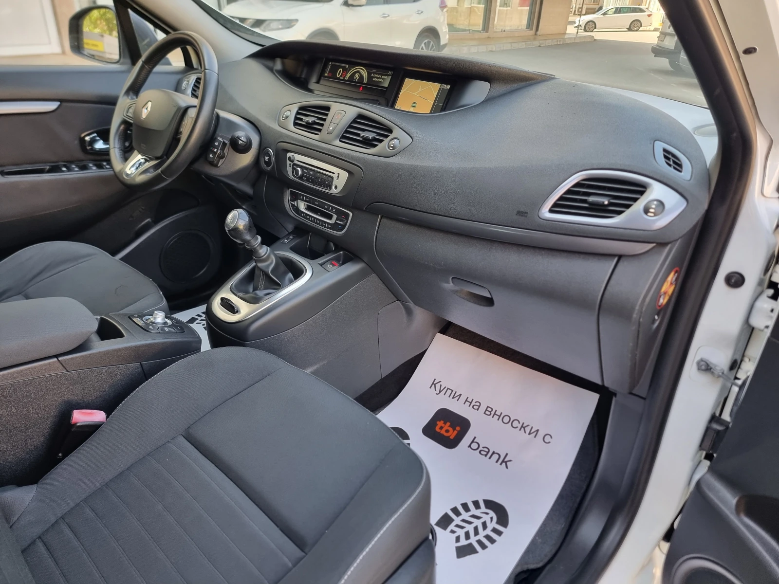 Renault Scenic 1.5dci* X-Mode* Limited , снимка 12 - Автомобили и джипове - 56234953