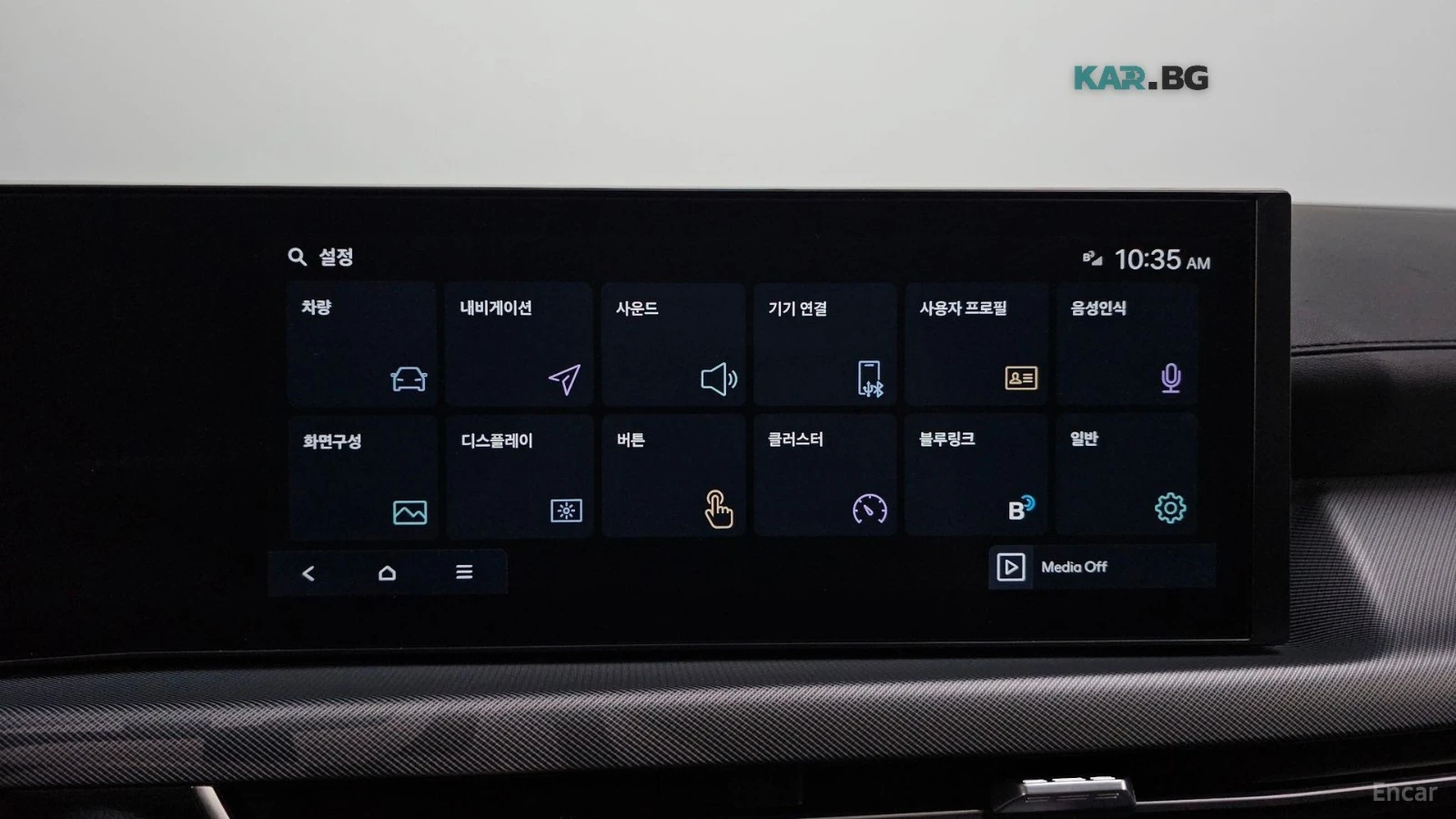 Hyundai Sonata D EDGE (DN8) 2.0 LPG* ����* �������* ���� | Mobile.bg � ����������� 16