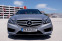 Обява за продажба на Mercedes-Benz E 300 AMG Line Bluetec Hybrid ~48 000 лв. - изображение 1