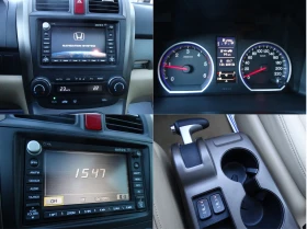 Honda Cr-v КОЖА ПАНОРАМА ПОДГРЕВ ДИСТРОНИК, снимка 16