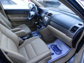 Honda Cr-v КОЖА ПАНОРАМА ПОДГРЕВ ДИСТРОНИК, снимка 13