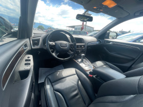 Audi Q5 2.0T Quattro, снимка 9